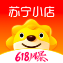 苏宁小店app