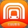 合肥轨道app