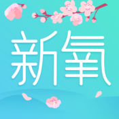 新氧app魔镜测脸