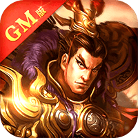 蜀将战记商城版APP