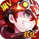 艾德尔冒险安卓重置版