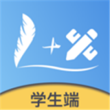 1+X学生端app