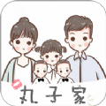 丸子家app