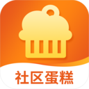 我的烘焙屋APP