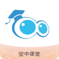 寿光教育云(空中课堂)