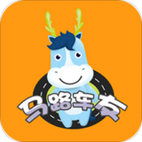 马路教练app