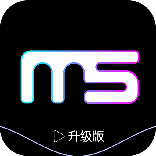 云美摄app会员解锁版