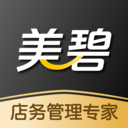 美碧收银系统