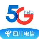 四川电信5G网上营业厅