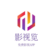 染视影览app