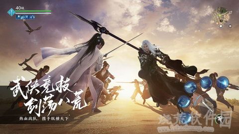 天涯明月刀手游华为渠道服