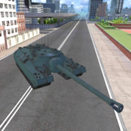 坦克赛车模拟器