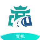 轩海康司机版app