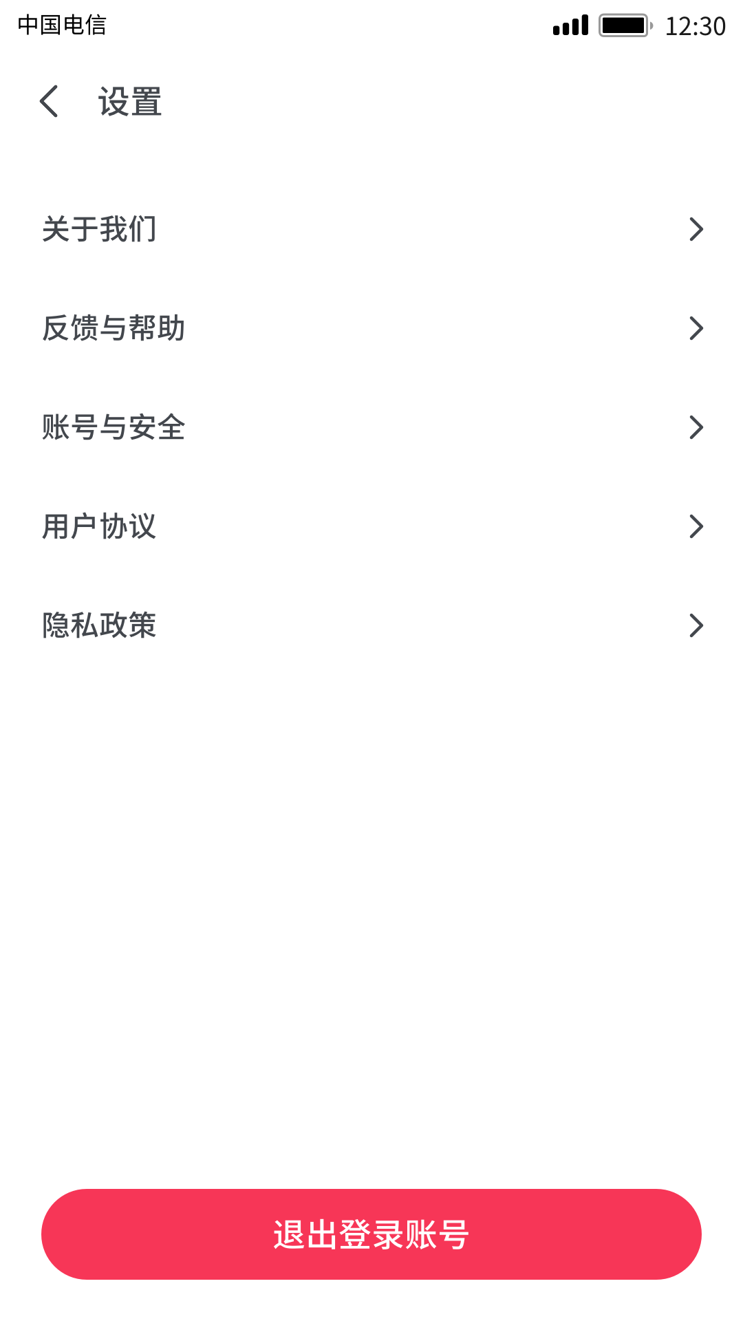 能刷视频赚钱的app