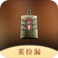 莱捡漏app