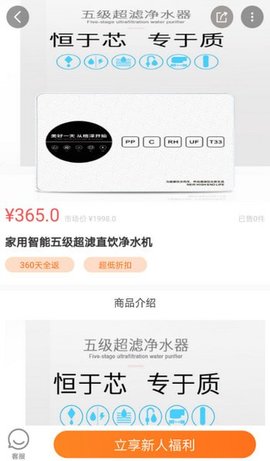 锤子标志的app