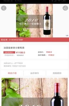 图标是一个锤子的软件