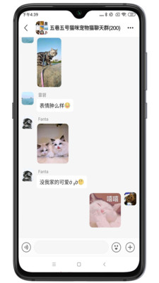 Hilo社交app