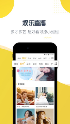 图标是章鱼的app