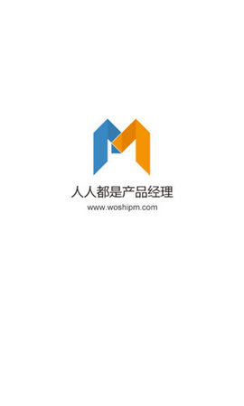 人人都是产品经理app