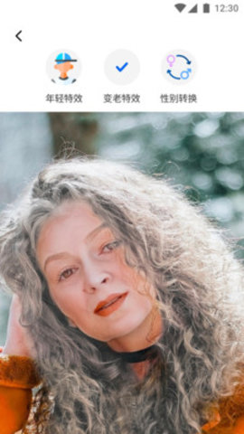 随心扫app