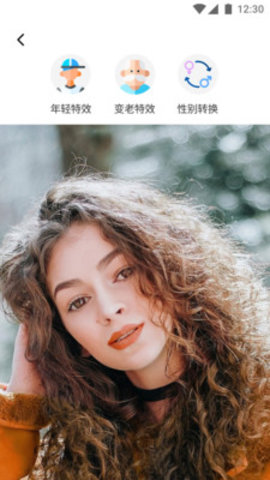 随心扫app