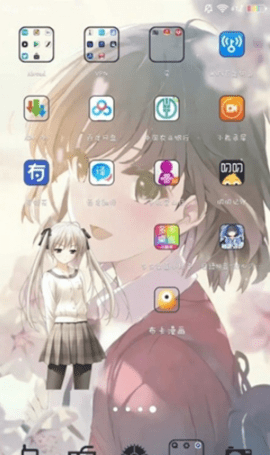 服装模特电量提醒app