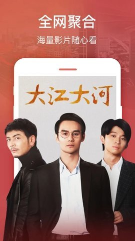 千影库app