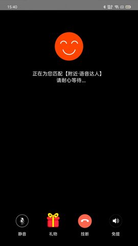 收魂社区app