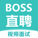 Boss直聘app