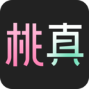 桃真app