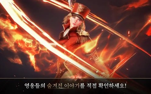 七骑士2