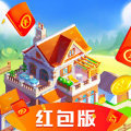 阳光城镇红包版