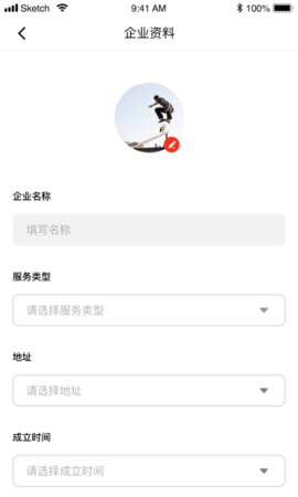 浮力帮app