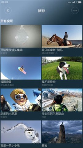miui11相机app