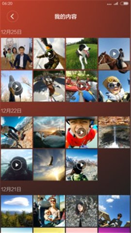 miui11相机app