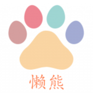 懒熊魔盒app