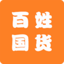 百姓国货app