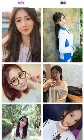 图片搜搜app