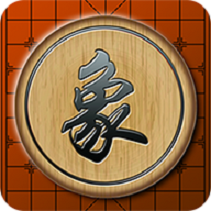 中国经典象棋app