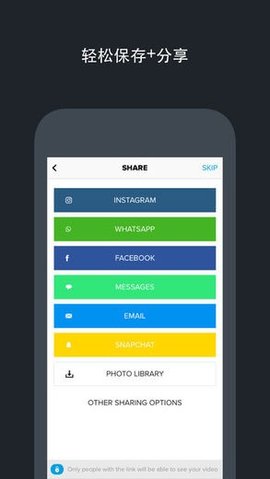 图标是一个Q的app