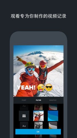 图标是一个Q的app