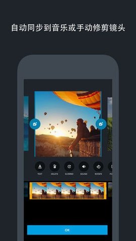 图标是一个Q的app