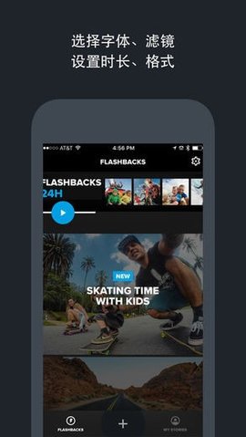 图标是一个Q的app