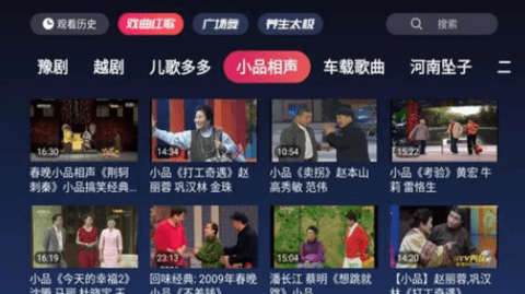 酷猫看tv