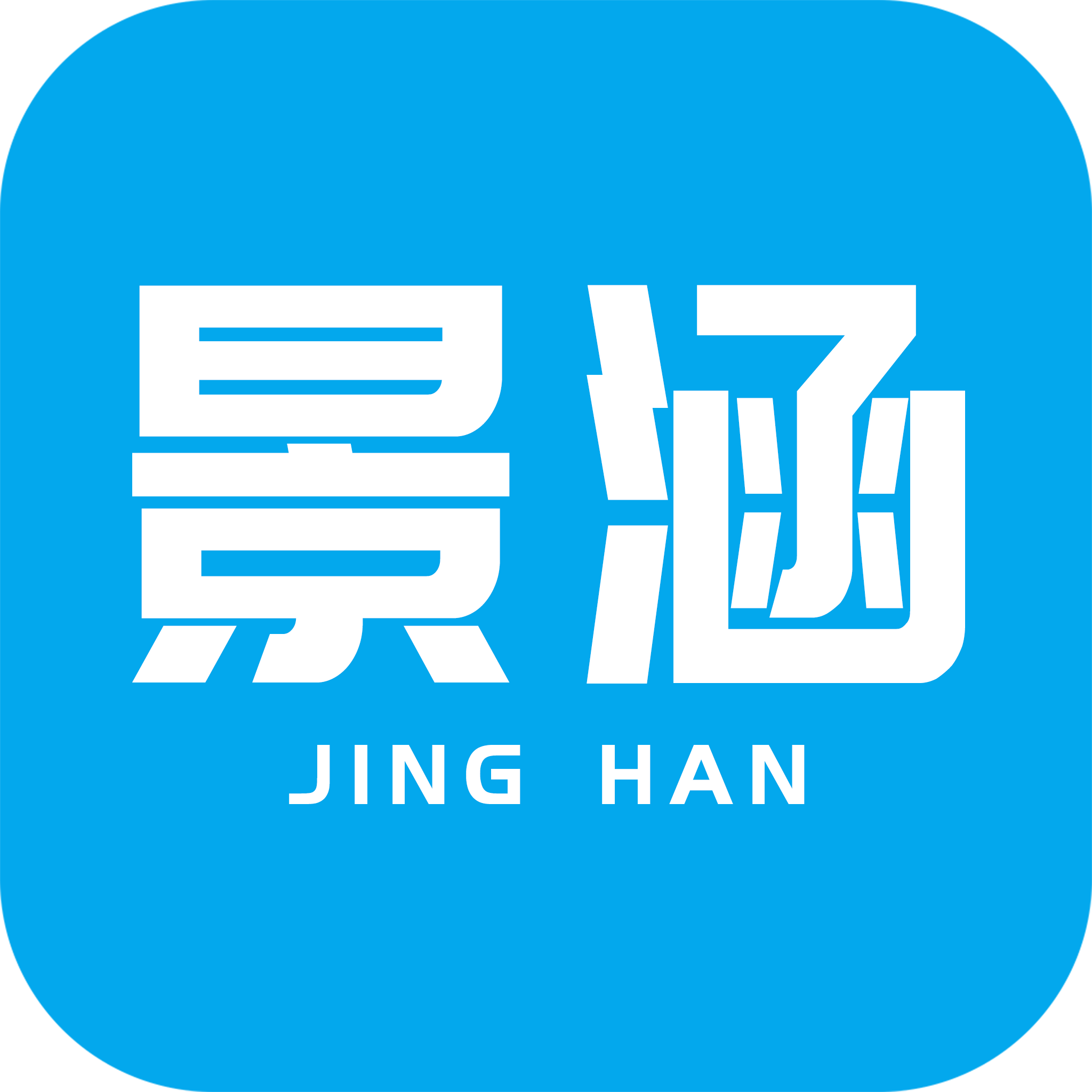 景涵学堂app