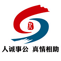 青岛智慧人社app2021