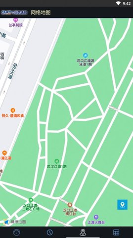 5G云测app
