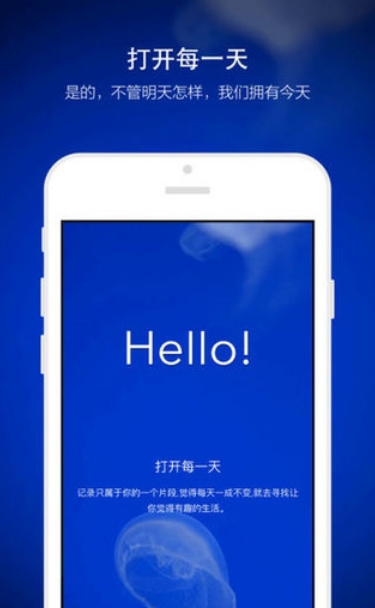 每天一秒钟app