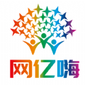 网亿嗨app